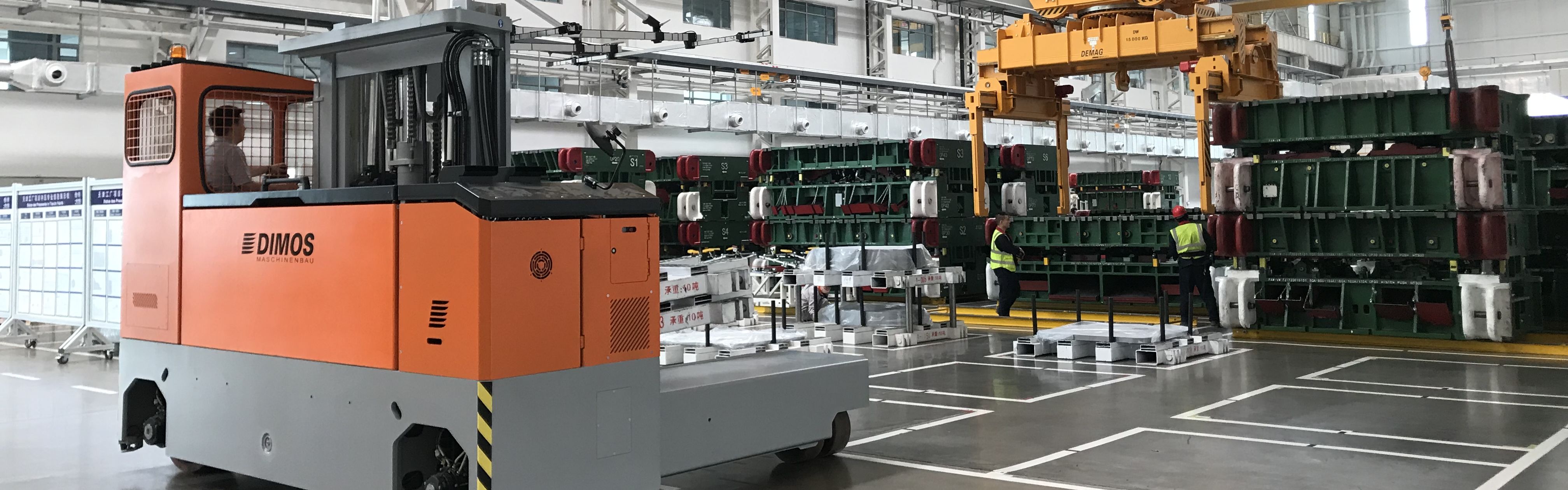 DIMOS DMS in use in China